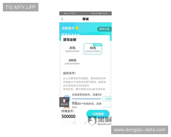 黑平台波胆不给出款防骗避坑电子真人规则技巧